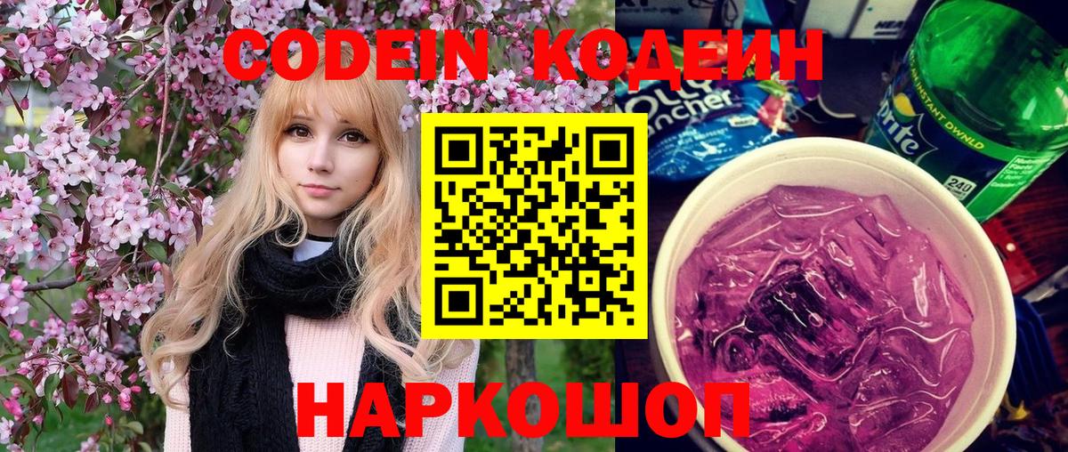 ГАШИШ  Луга  КОКАИН  МЕТАДОН  Каннабис  Гашиш  Вход с VPN  Мефедрон кристаллы  Канабис 