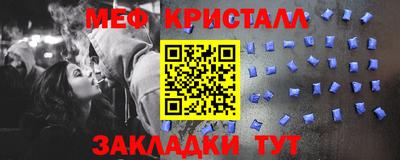 синтетический гашиш Дубна