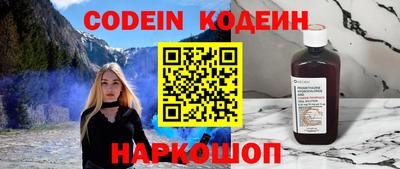 MDMA Premium VHQ Донской