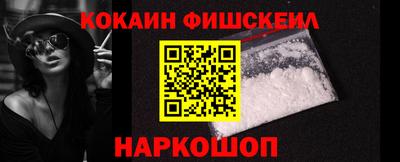 синтетический гашиш Дубна