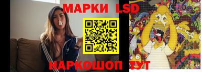 синтетический гашиш Дубна