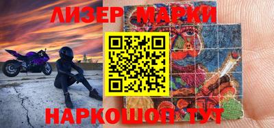 MDMA Premium VHQ Донской