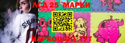 MDMA Premium VHQ Донской
