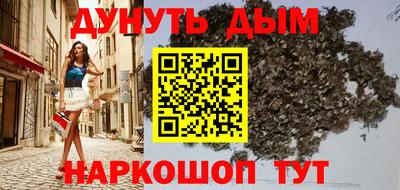 MDMA Premium VHQ Донской