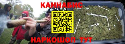 синтетический гашиш Дубна