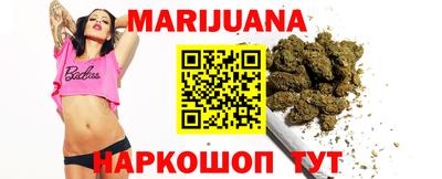 синтетический гашиш Дубна