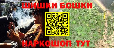 MDMA Premium VHQ Донской