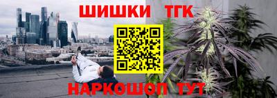 крисы Донецк