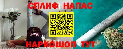 крисы Донецк