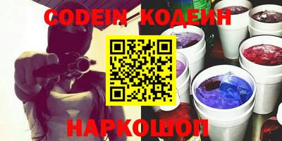 MDMA Premium VHQ Донской