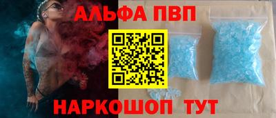 крисы Донецк