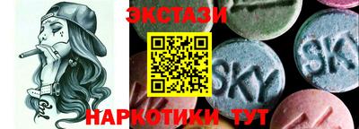 синтетический гашиш Дубна