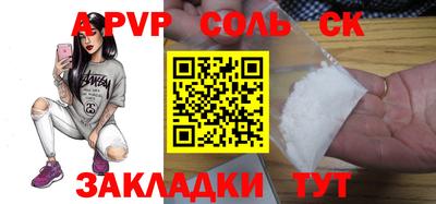 MDMA Premium VHQ Донской