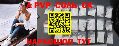 MDMA Premium VHQ Донской