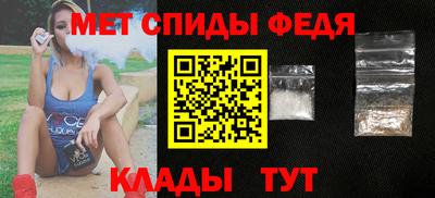 MDMA Premium VHQ Донской