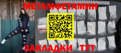 MDMA Premium VHQ Донской