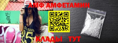 синтетический гашиш Дубна