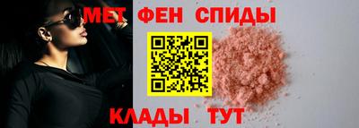 COCAINE Шебекино