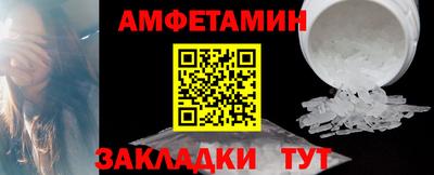 крисы Донецк