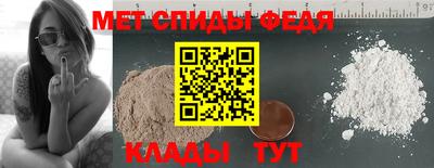 крисы Донецк