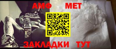 крисы Донецк