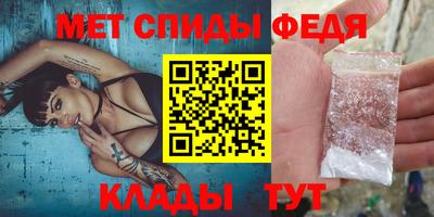 синтетический гашиш Дубна