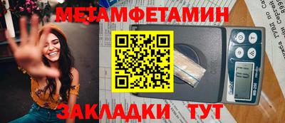 MDMA Premium VHQ Донской
