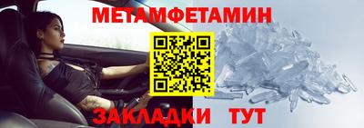 MDMA Premium VHQ Донской