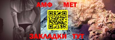 синтетический гашиш Дубна