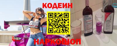 синтетический гашиш Дубна