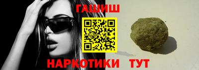 MDMA Premium VHQ Донской
