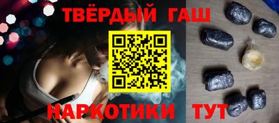 крисы Донецк