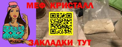 MDMA Premium VHQ Донской