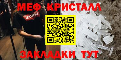 MDMA Premium VHQ Донской